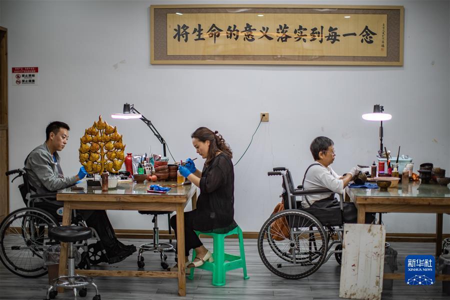 永利亚洲试玩